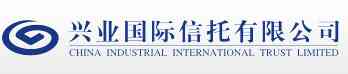 China Industrial International Trust