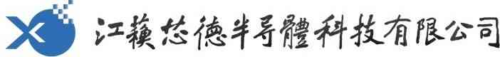 Xinde Semiconductor