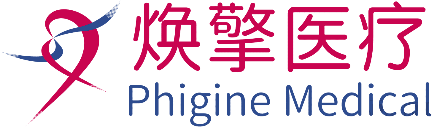 Zhejiang Huanqing Medical Technology Co.,Ltd.