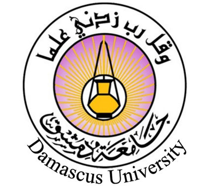 DAMASCUS UNIVERSITY logo