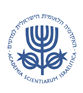 Israel Academy of Sciences & Humanities