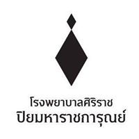 SIRIRAJ HOSPITAL logo