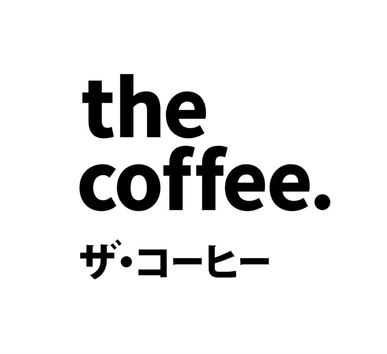 The Coffee logo