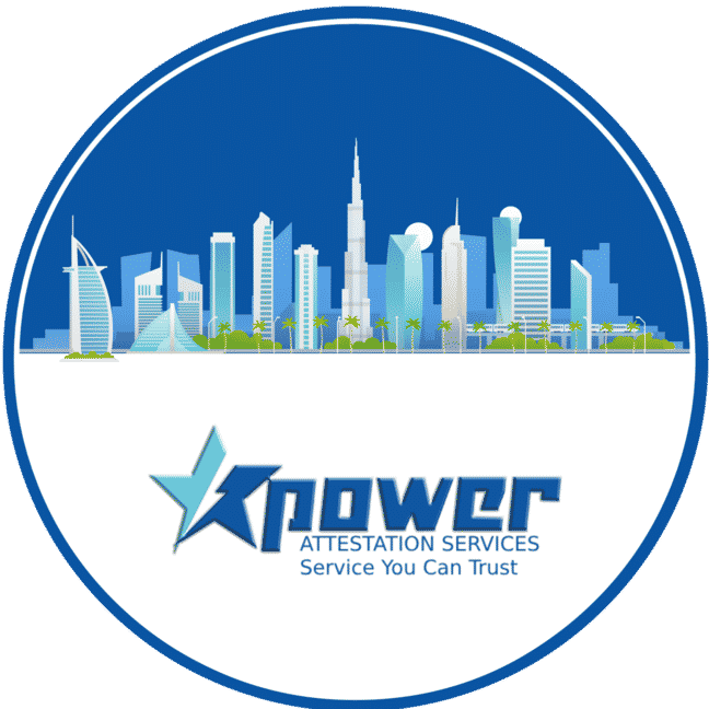Power attestation services