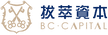 BC Capital Logo