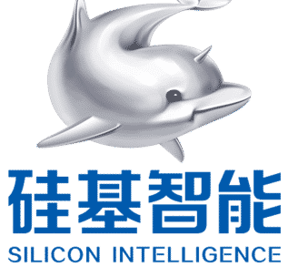 Silicon Intelligence