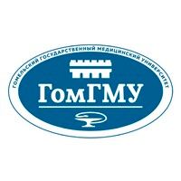Gomel State Medical University