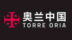 Torre Oria