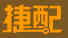 Jiepei.com
