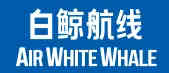 Air white whale