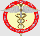 Dr. Bhim Rao Ambedkar Memorial Hospital
