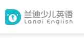 Landi English
