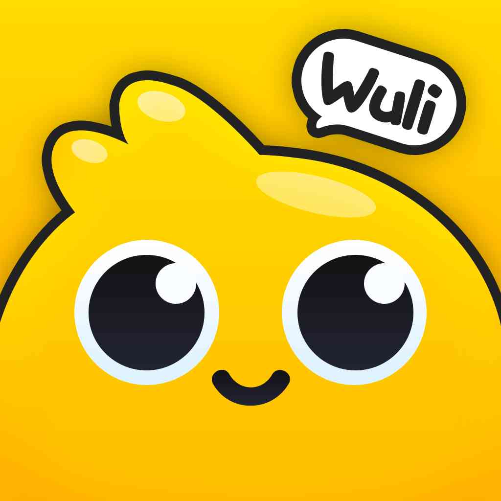 Wuli Planet