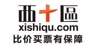 Xishiqu