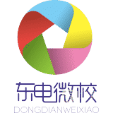 DONGDIANWEIXIAO