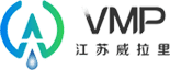 Wellari