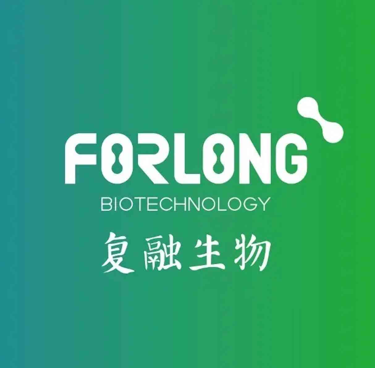 Furong Biotech