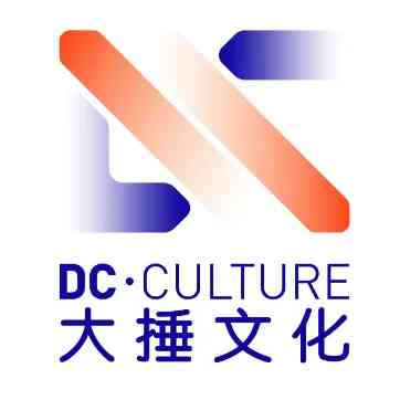 Da Chui Culture