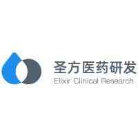 Elixir Clinical Research
