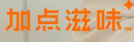 Jiadianziwei