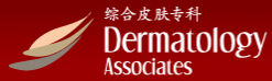 Dermatology Associates (Gleneagles) Pte Ltd.