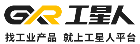 Gongxingren