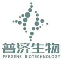 Puji Bio