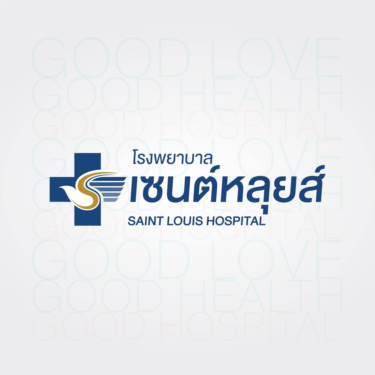 Saint Louis Hospital