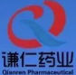 Jiangsu Qianren Biotechnology Co., Ltd.