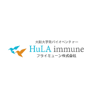 HuLA immune, Inc.