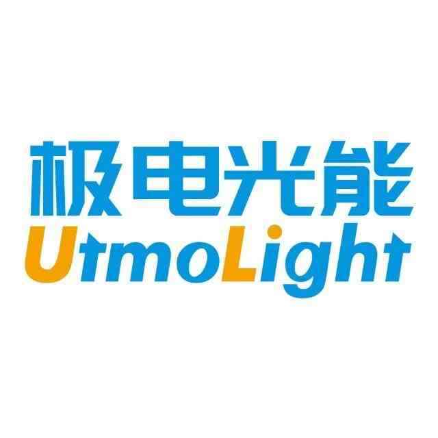 Utmo Light
