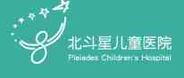 Pleiades Children's Hospital