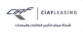 CIAF Leasing