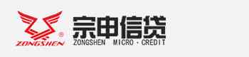Zongshen Credit