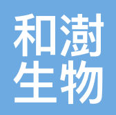 Shenzhen Heshu Biotechnology Co., Ltd.