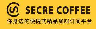 Secre Coffee