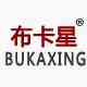 Bukaxing