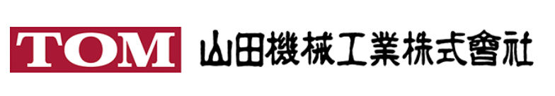 Yamada Kikai Kogyo Co. Ltd.