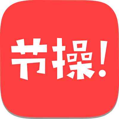 Jiecao