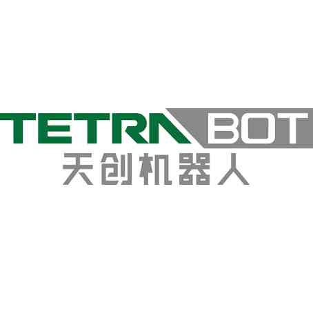 TETRA Electronic
