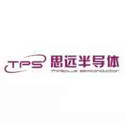 Siyuan Semiconductor